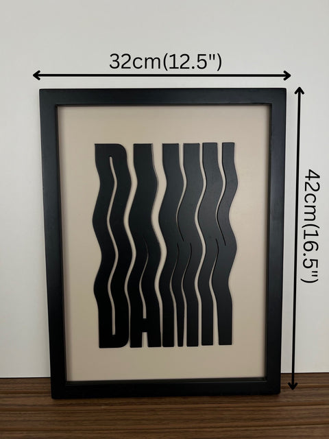 DAMN - Wall Art