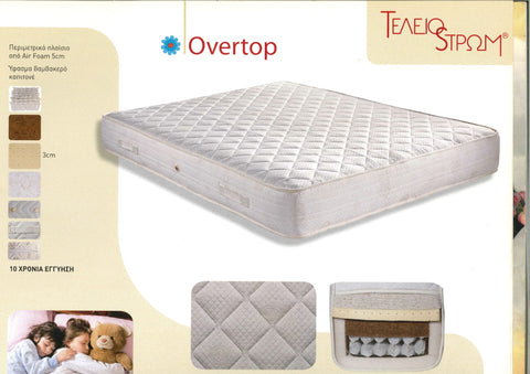 Latex Mattress with 24cm Thickness