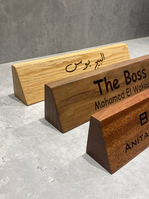 Personalised Wooden Name Tag For Desk