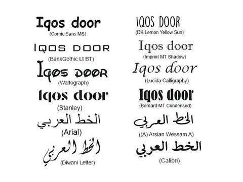 Curved Personalized Wooden Door for iqos 3 duo