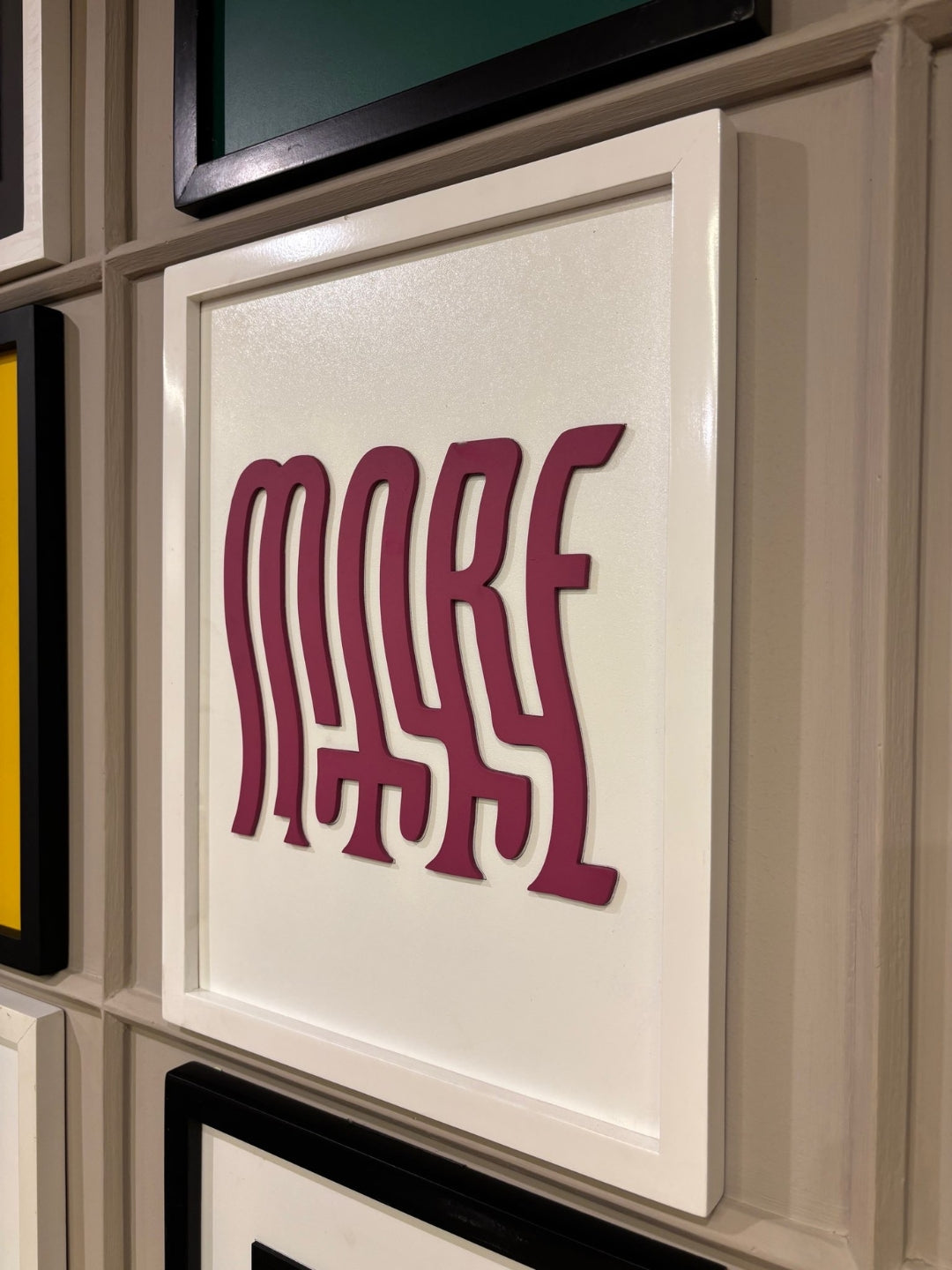 More Less - Wall Art