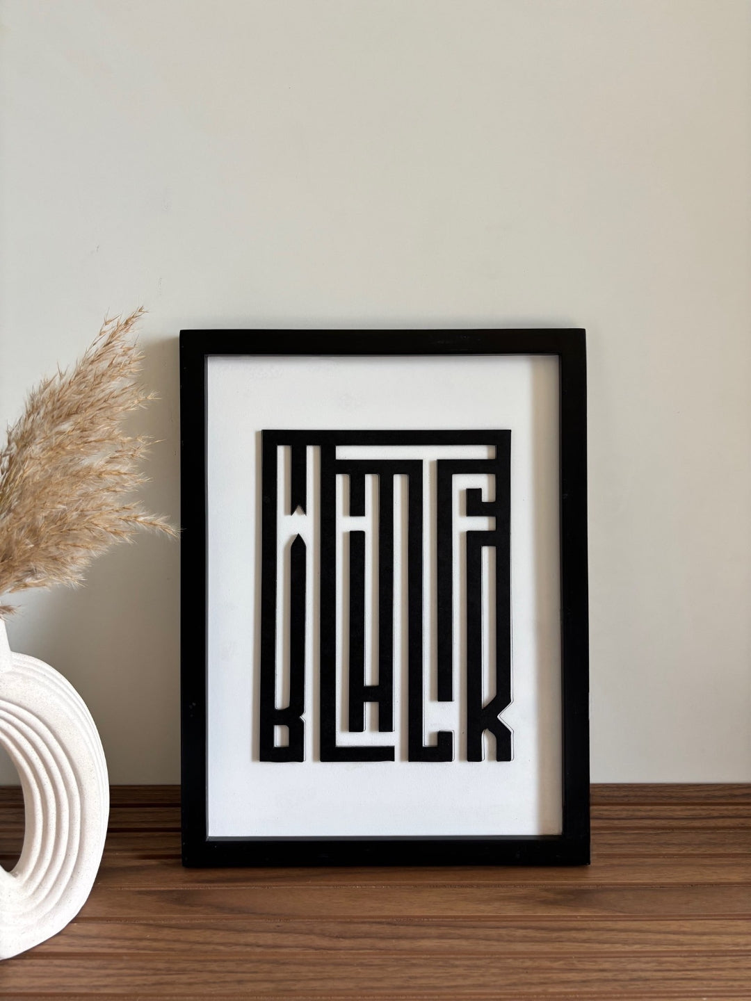 "BLACK WHITE" - Wall Art