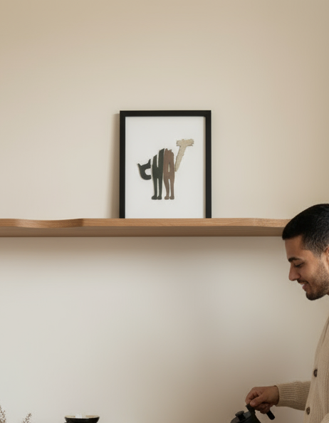 "CHAT" Cat Silhouette - Wall Art