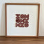 Bauhaus Centered - Wooden Wall Art