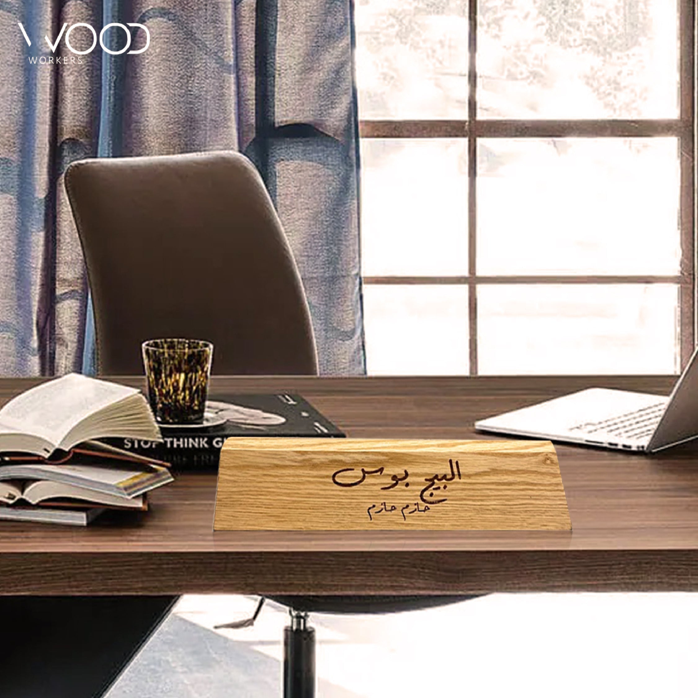 Personalised Wooden Name Tag For Desk