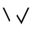 Wood Workers EG logo