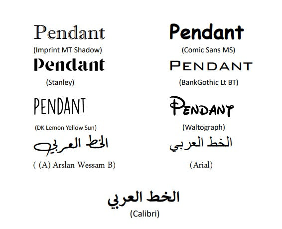 Personalized Wooden Pendant for Keychains