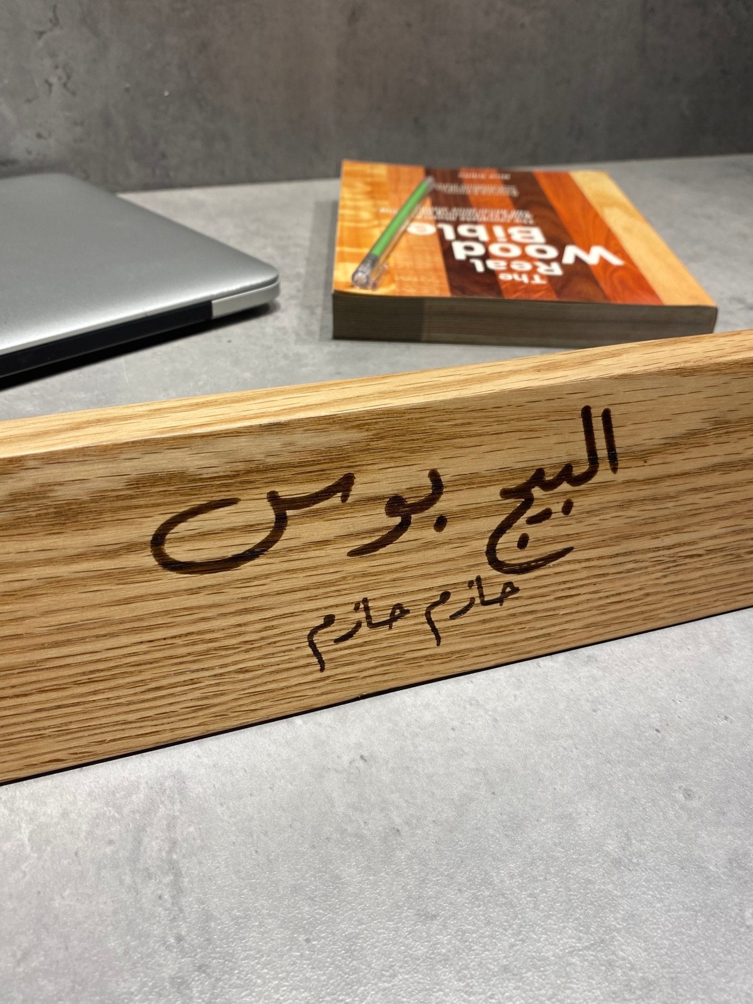 Personalised Wooden Name Tag For Desk