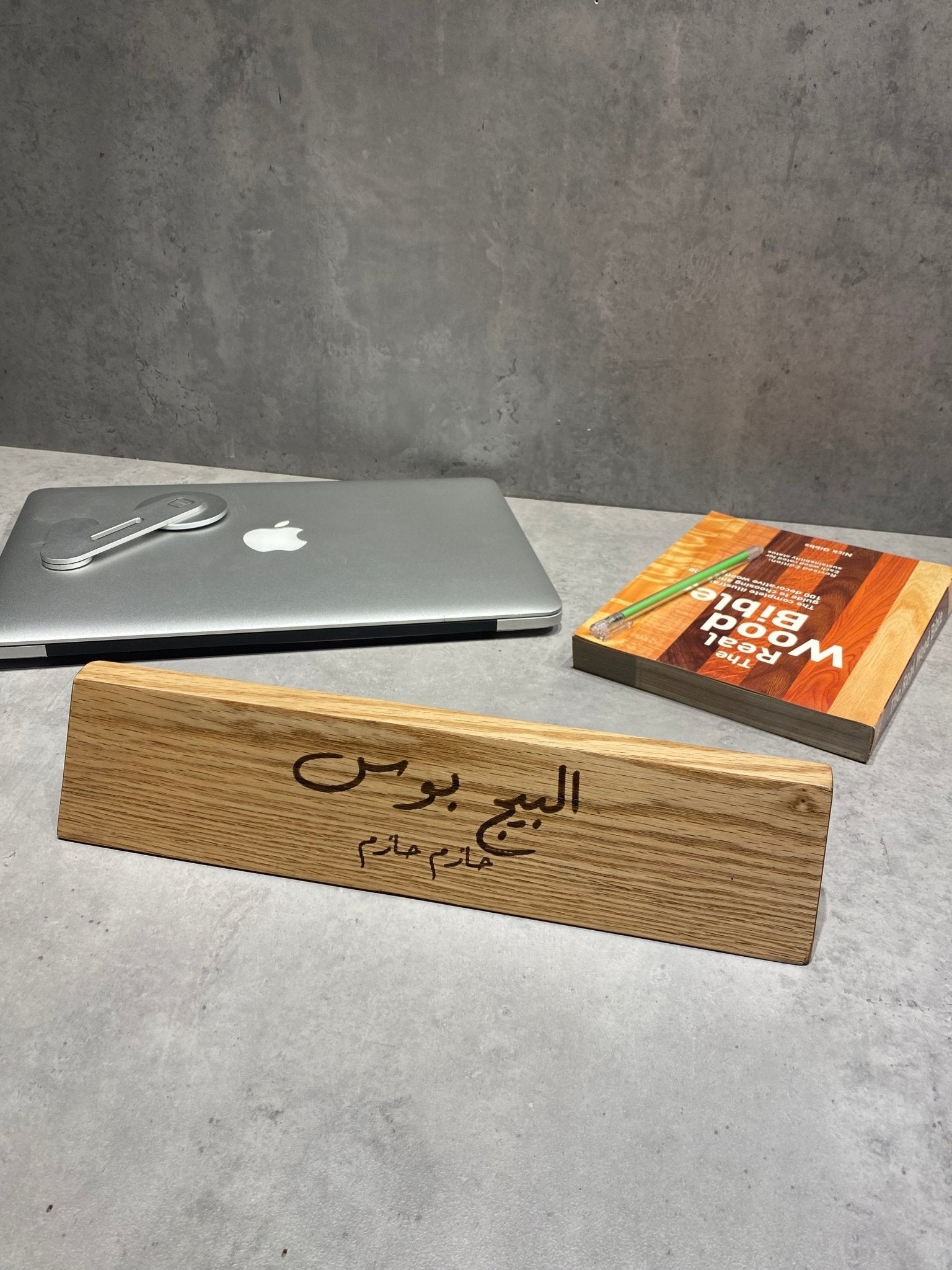 Personalised Wooden Name Tag For Desk