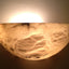 Semi Circle Alabaster Lamp